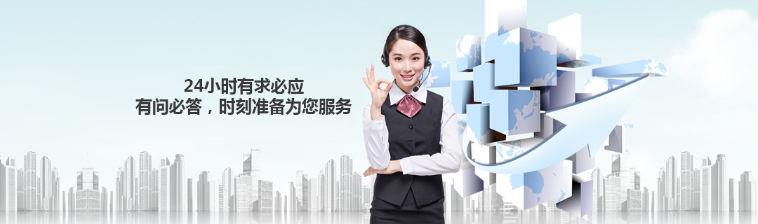 榮譽(yù)資質(zhì) 榮譽(yù)資質(zhì)