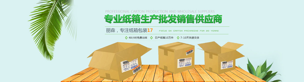 精品案例 精品案例