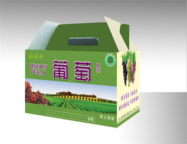 西安紙箱價格 西安紙箱價格