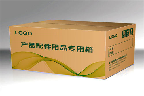 陜西彩印紙箱 陜西彩印紙箱