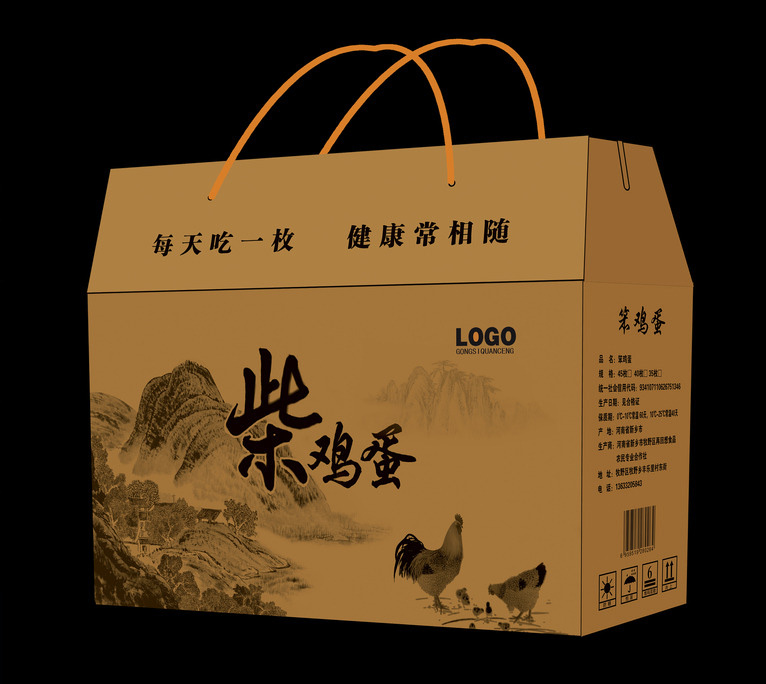 西安紙箱廠小編帶大家了解一下紙箱選購注意事項